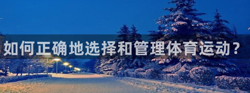 JJB竞技宝官网下载招商电话号码是多少号：如何正确地
