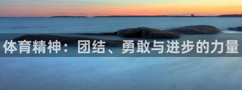 JJB竞技宝官网下载招商电话号码查询是多少